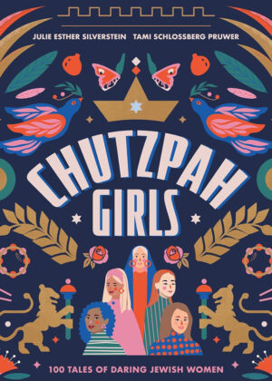Chutzpah Girls